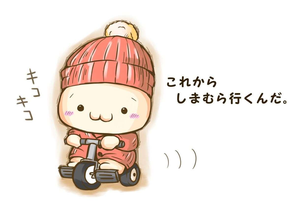 シンプルなイラストですごくかわいいと思うキャラクター