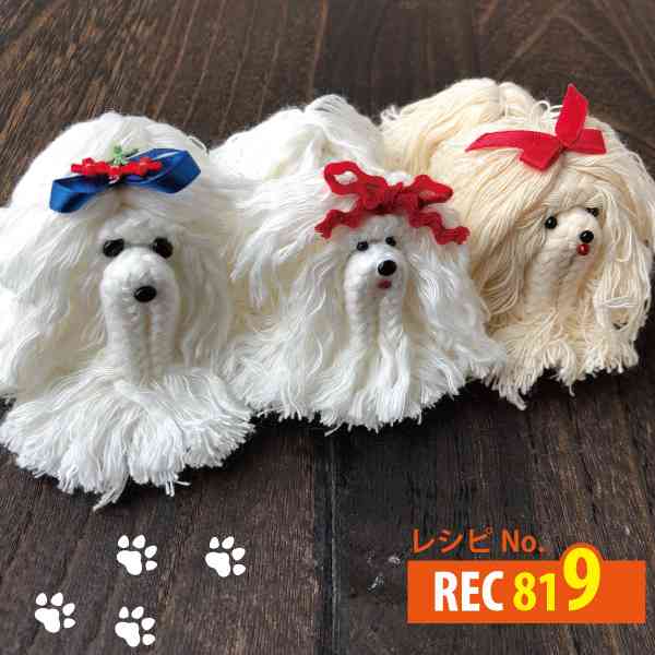 実家にあったおかんアート