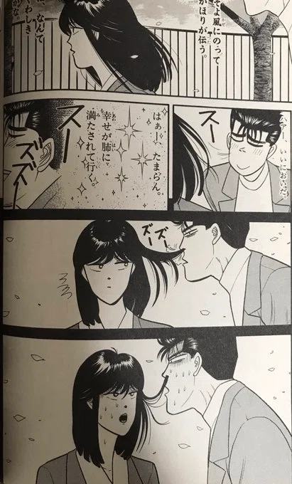 【アニメ漫画】衝撃的だったシーン　Part2