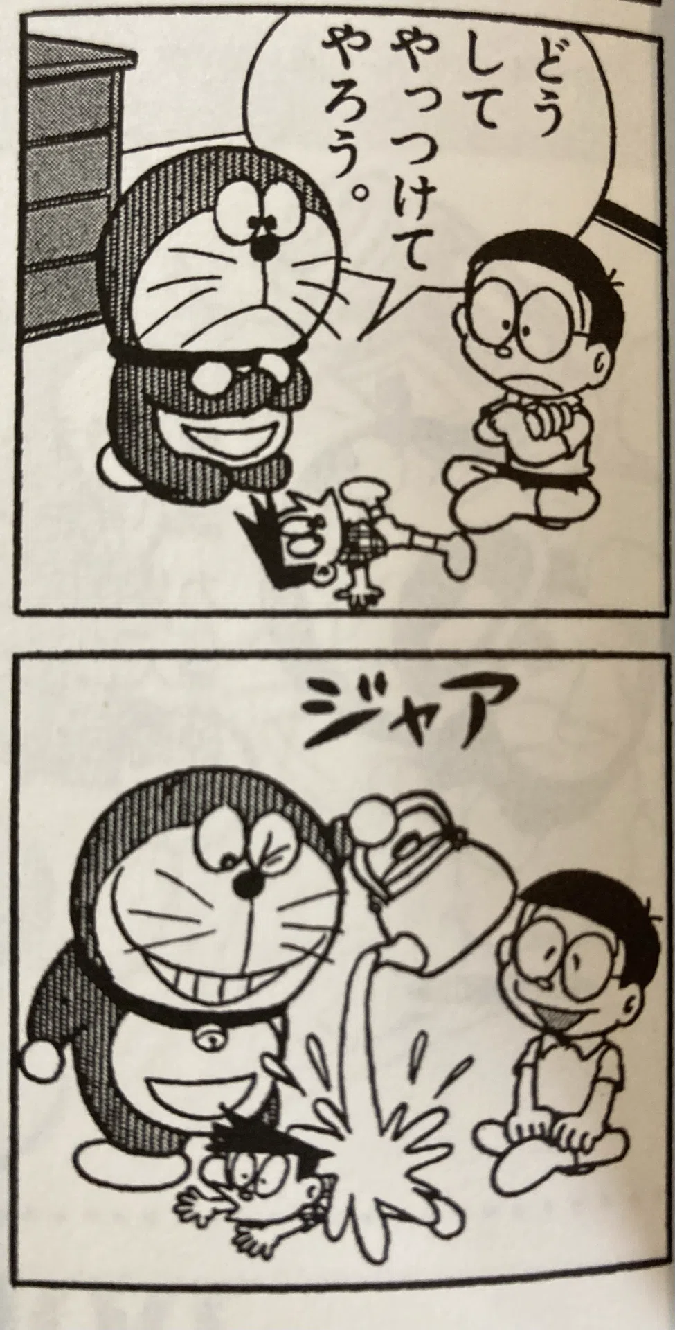 【アニメ漫画】衝撃的だったシーン　Part2