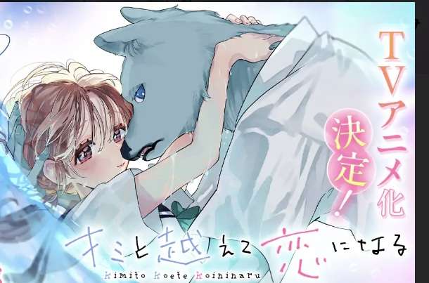 【アニメ漫画】衝撃的だったシーン　Part2