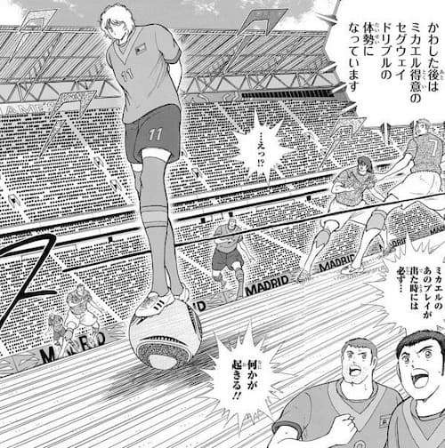 【アニメ漫画】衝撃的だったシーン　Part2