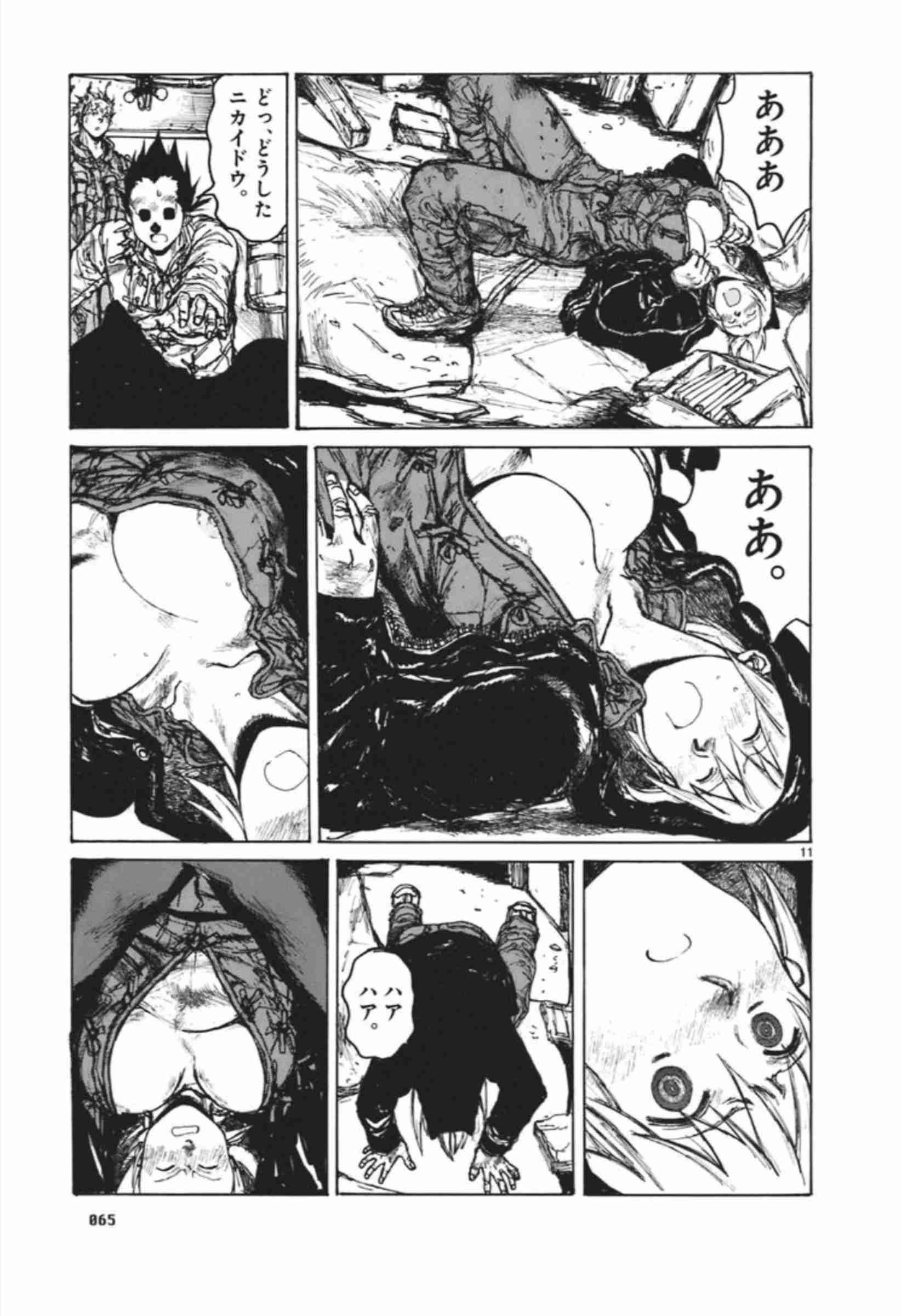 【アニメ漫画】衝撃的だったシーン　Part2