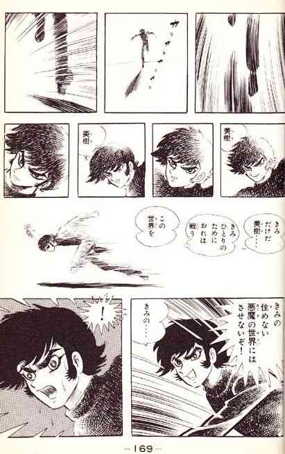 【アニメ漫画】衝撃的だったシーン　Part2