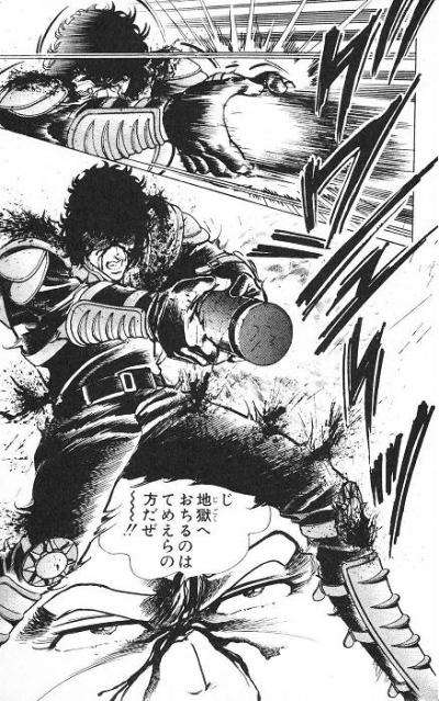 【アニメ漫画】衝撃的だったシーン　Part2