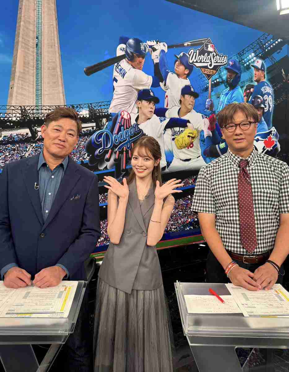 【本当に】オジさん×若い女性有名人の組み合わせ【うんざり】