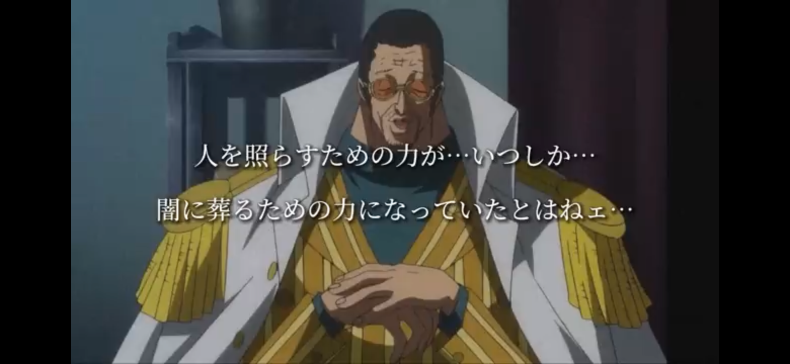 フェードアウトする男