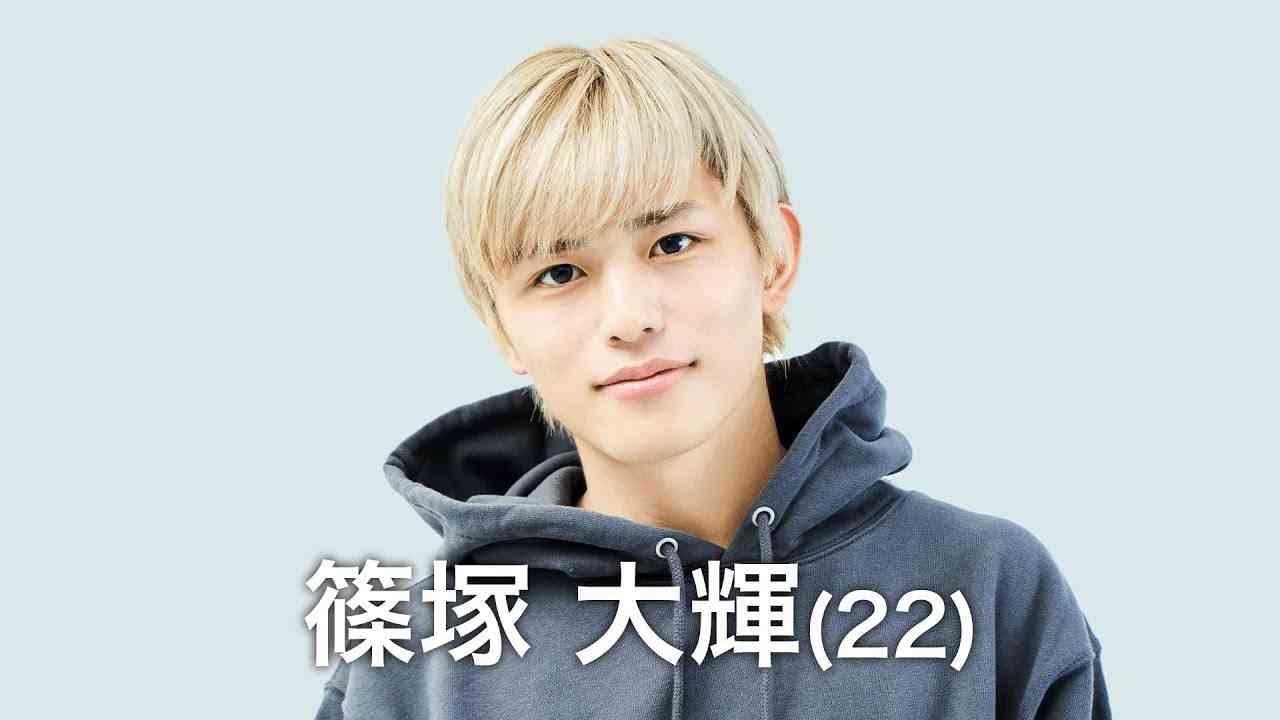 timelesz 篠塚大輝の一発ギャグ「今は　もう動かない　おじいさんにトドメ～♪」が波紋