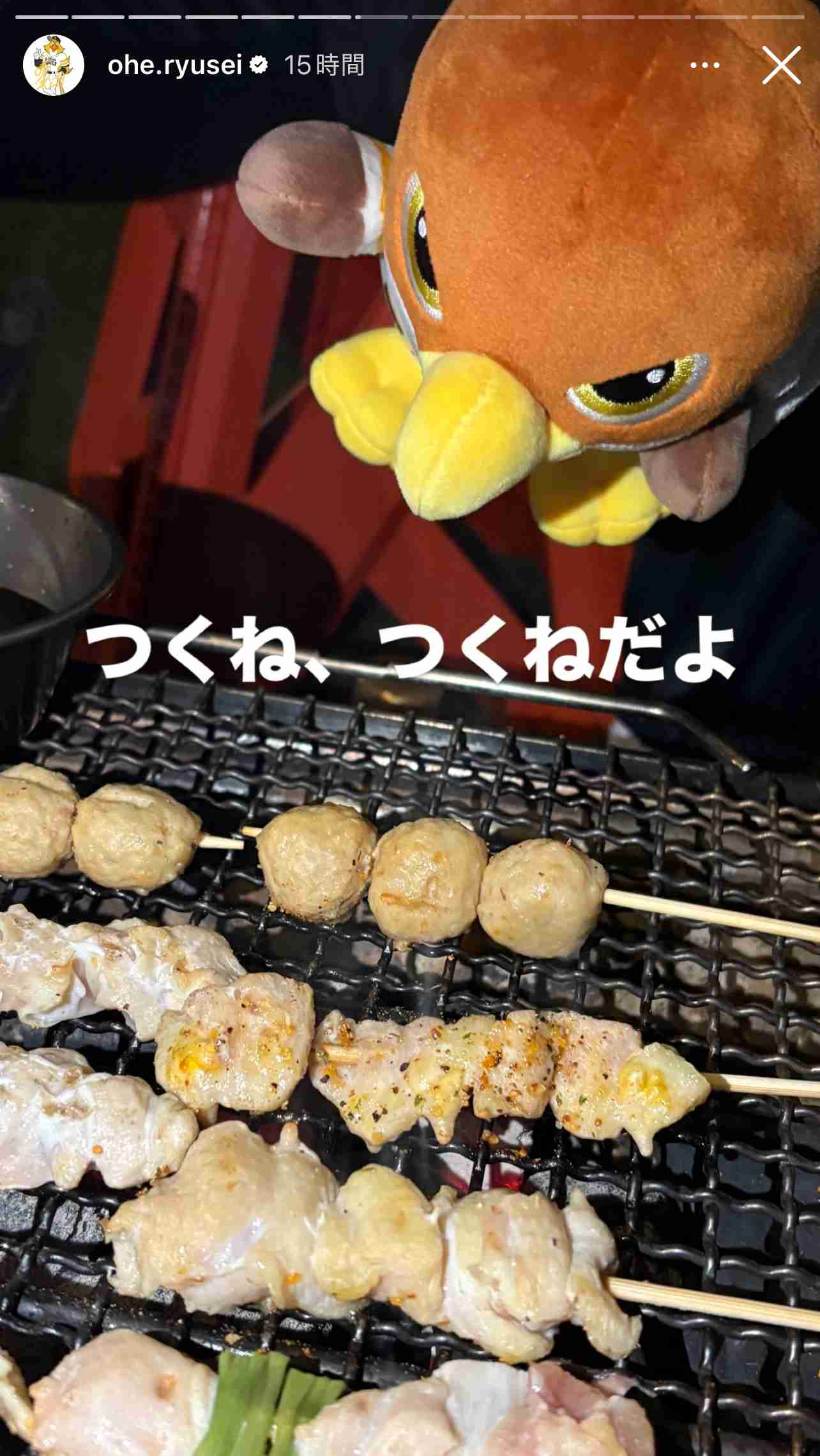 福岡ソフトバンクホークスファン集合！Part20