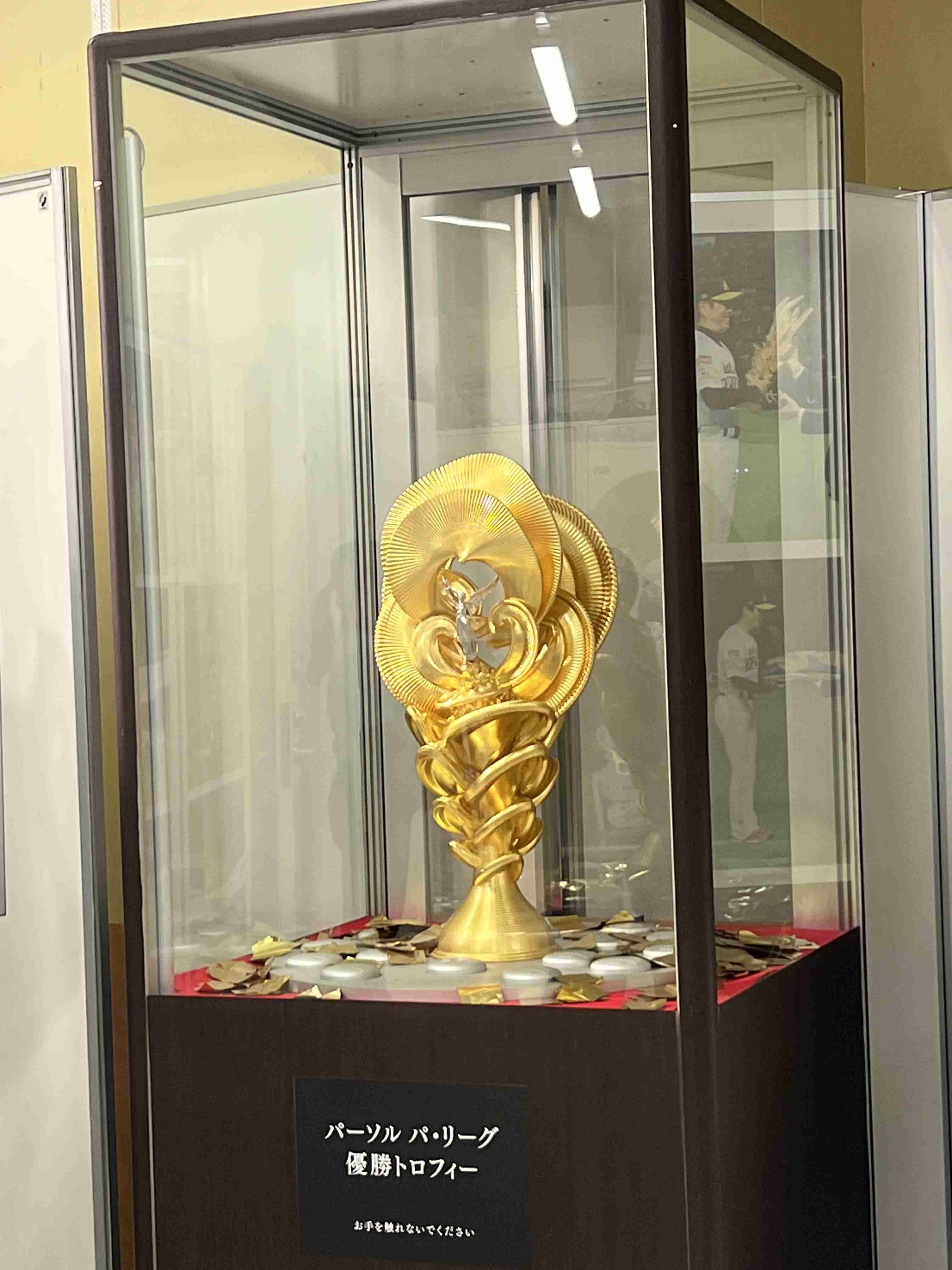 福岡ソフトバンクホークスファン集合！Part20