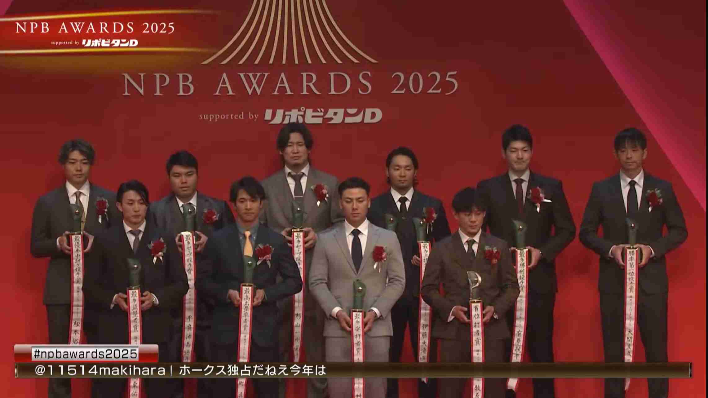 福岡ソフトバンクホークスファン集合！Part20