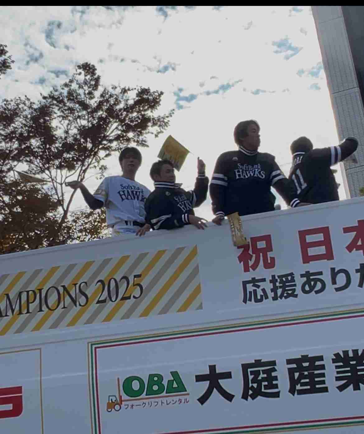 福岡ソフトバンクホークスファン集合！Part20