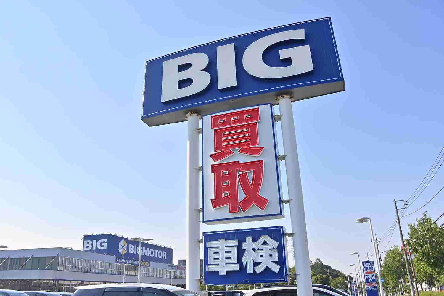 もう存在しないもの、といえば何だと思いますか？　PART2