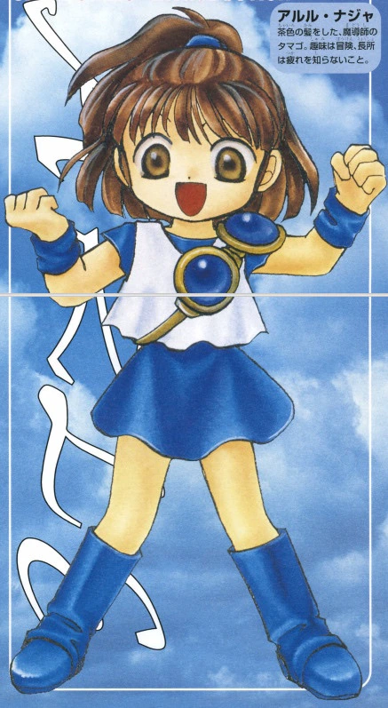 もう存在しないもの、といえば何だと思いますか？　PART2