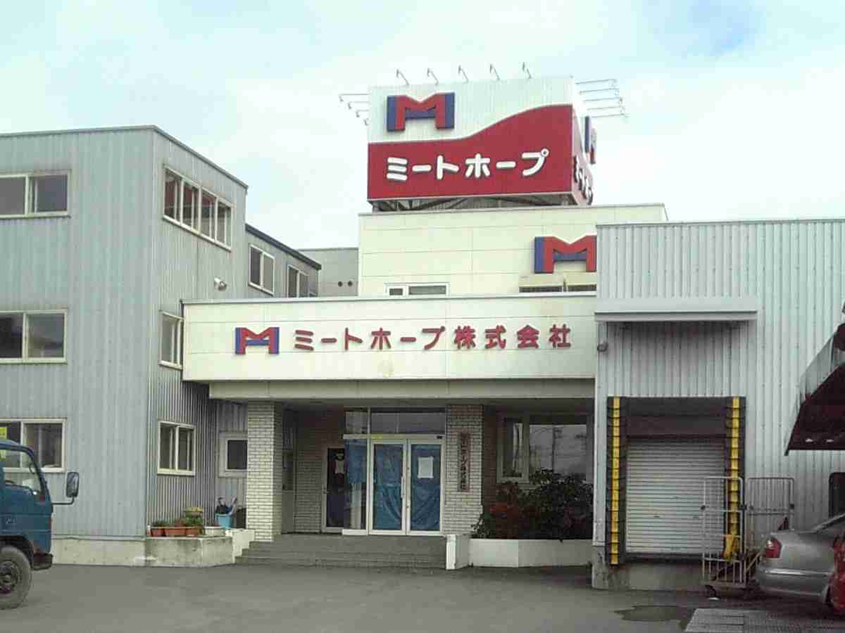 もう存在しないもの、といえば何だと思いますか？　PART2