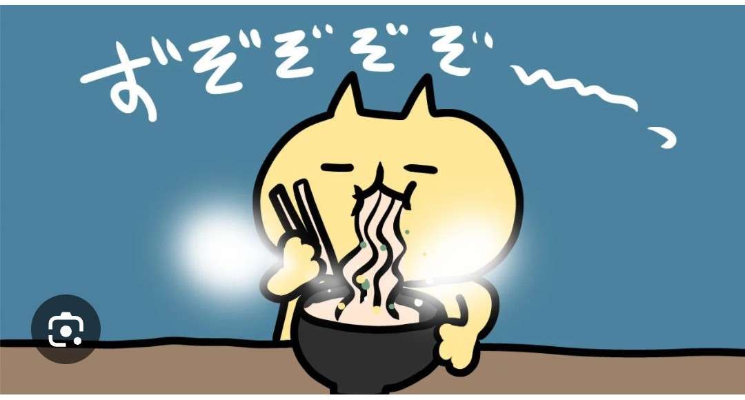 ススラー被害者の会 part5