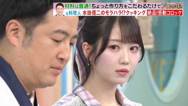 【11月】ラヴィット!好きな人集合【実況】※アンチ禁止