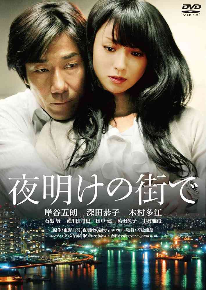 実際のところ俳優の演技力ってそんなに分かるものですか？