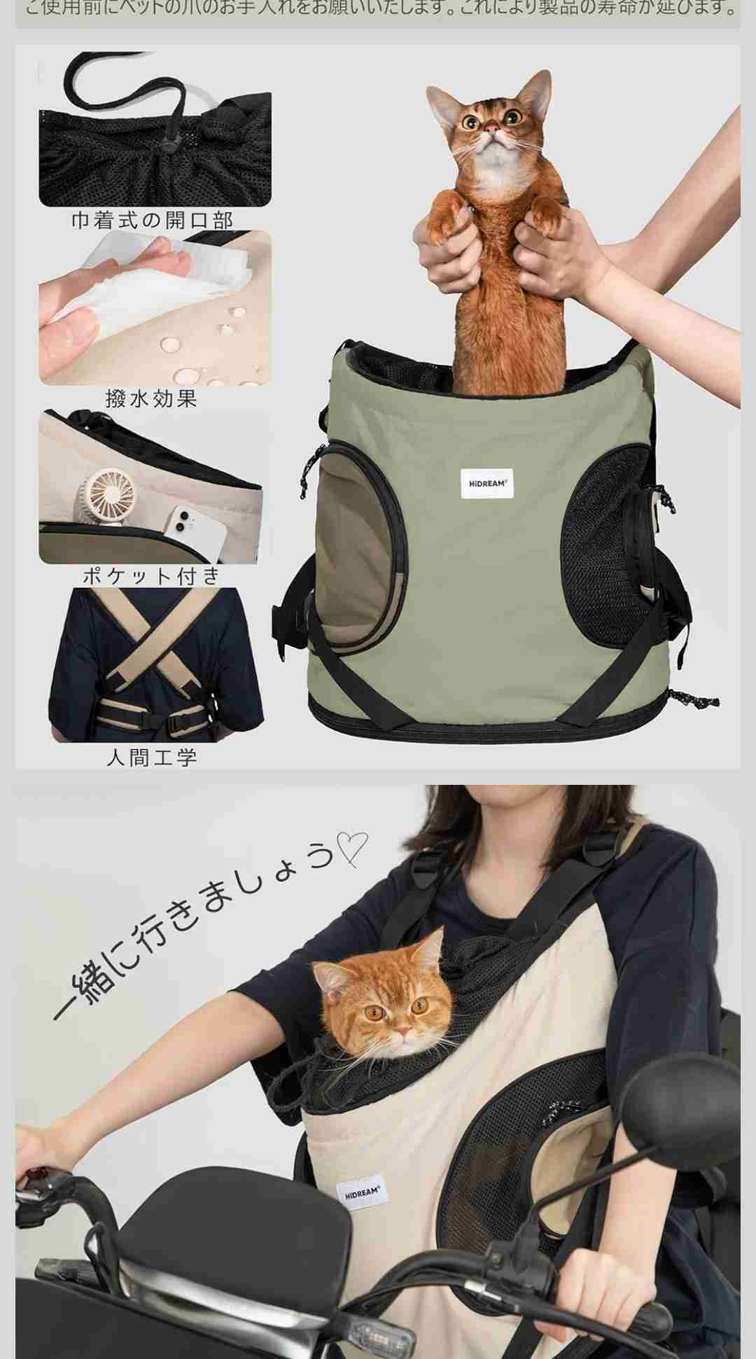 猫飼ってる人ならわかってくれそうなこと