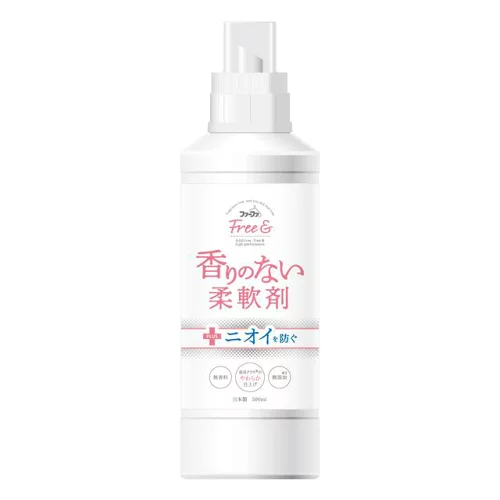 【助けて】柔軟剤の匂いの落とし方【ガル民】