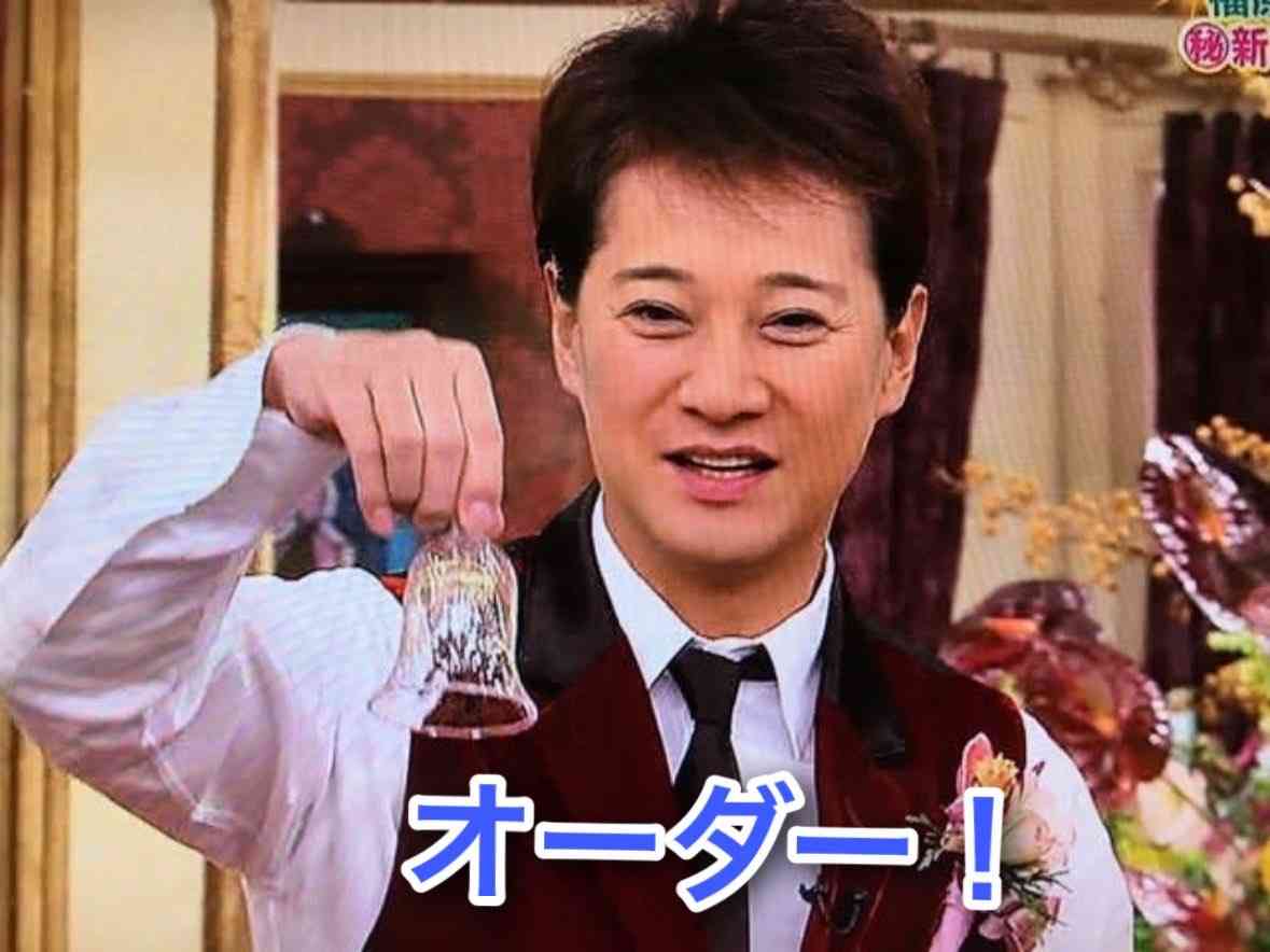 オーダー枕