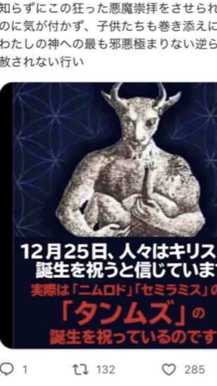 外国人には理解出来ないであろう、日本人の行動や言動。