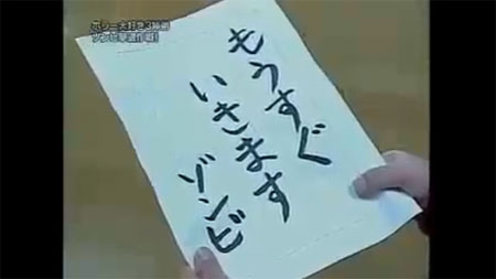 おかんみたいな一言で夜更かししている人を寝かせるトピpart3