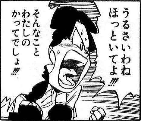 おかんみたいな一言で夜更かししている人を寝かせるトピpart3