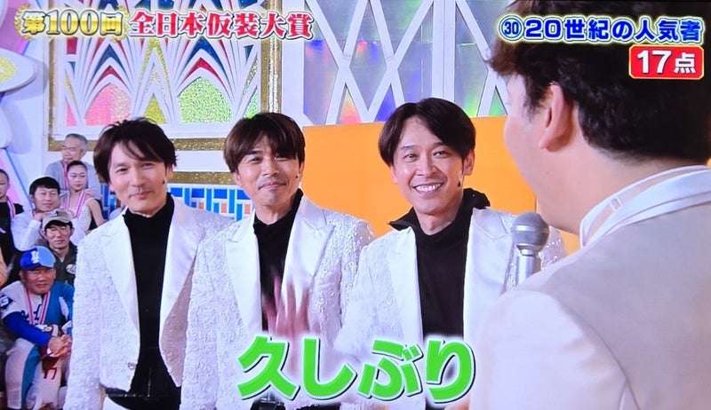 井ノ原快彦　香取慎吾主演のコメディ映画で共演へ！STARTOタレントが旧ジャニ退所組とタブー解禁