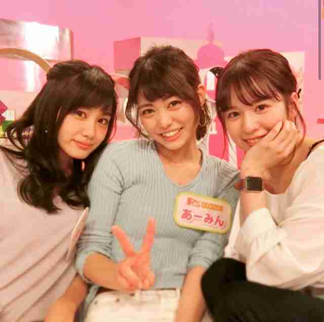 元AKB48・前田亜美「仕事がありません！」　切実な年末事情を吐露「こんな暇なの私くらい」「仕事ください」