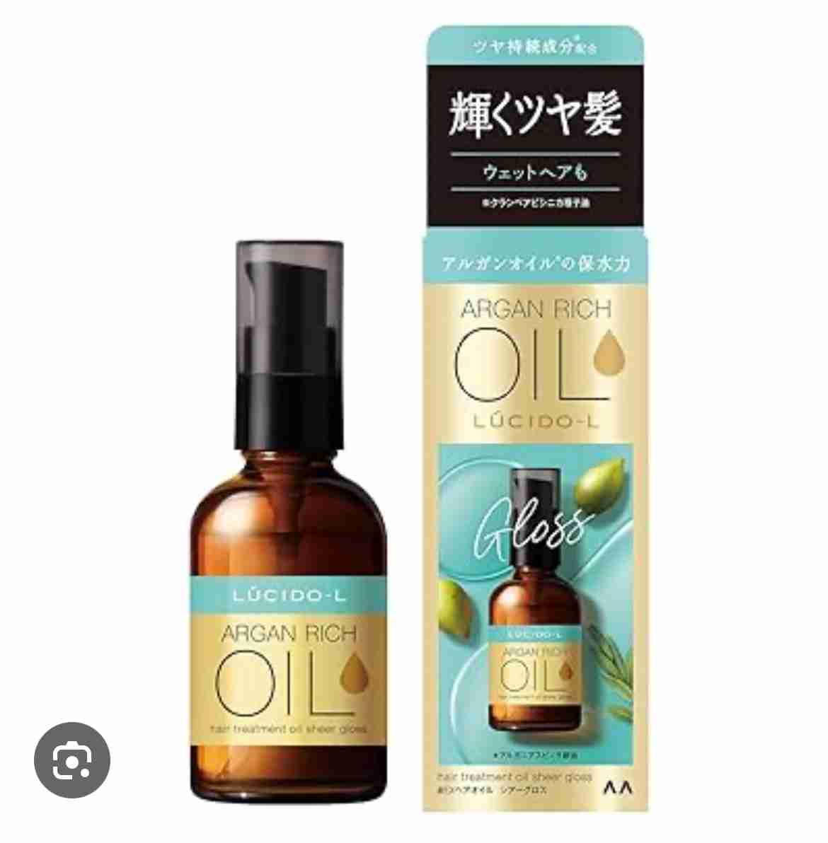 加齢による髪質の低下に対抗するには？