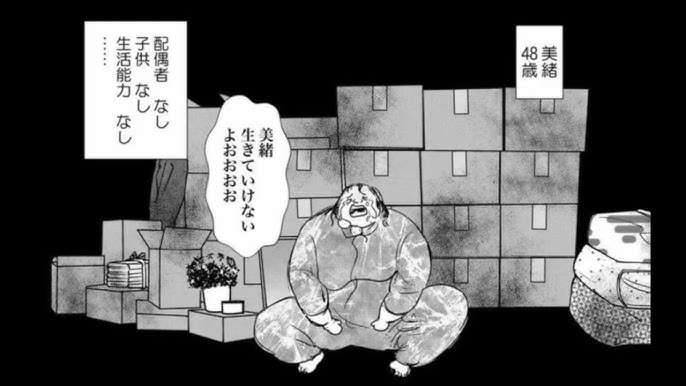なんだかんだ実家で親に甘えて大晦日過ごしている人!