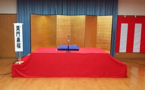 あなたの持ってる口座