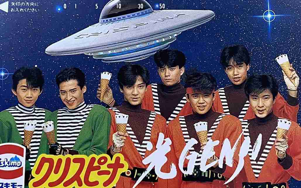 これ嫌いな人いないでしょう！というもの