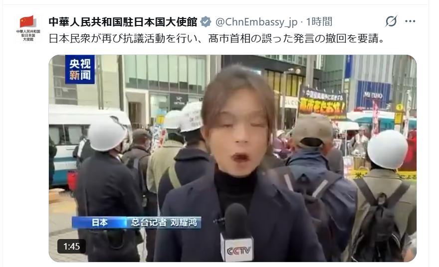 【高市自民】古市憲寿氏 高市支持派に反論「中国批判して気持ちよくなってる人いるけど」「損をどうしてくれる」「他にやり方あったよね」
