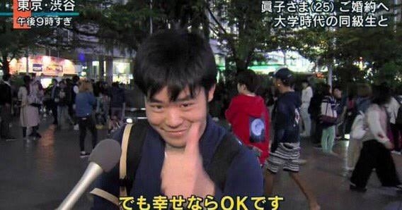 “はるかぜちゃん”春名風花、18歳上の夫・岩崎MARK雄大とのウエディングフォト公開「絵になる」「本当に美しい」と反響