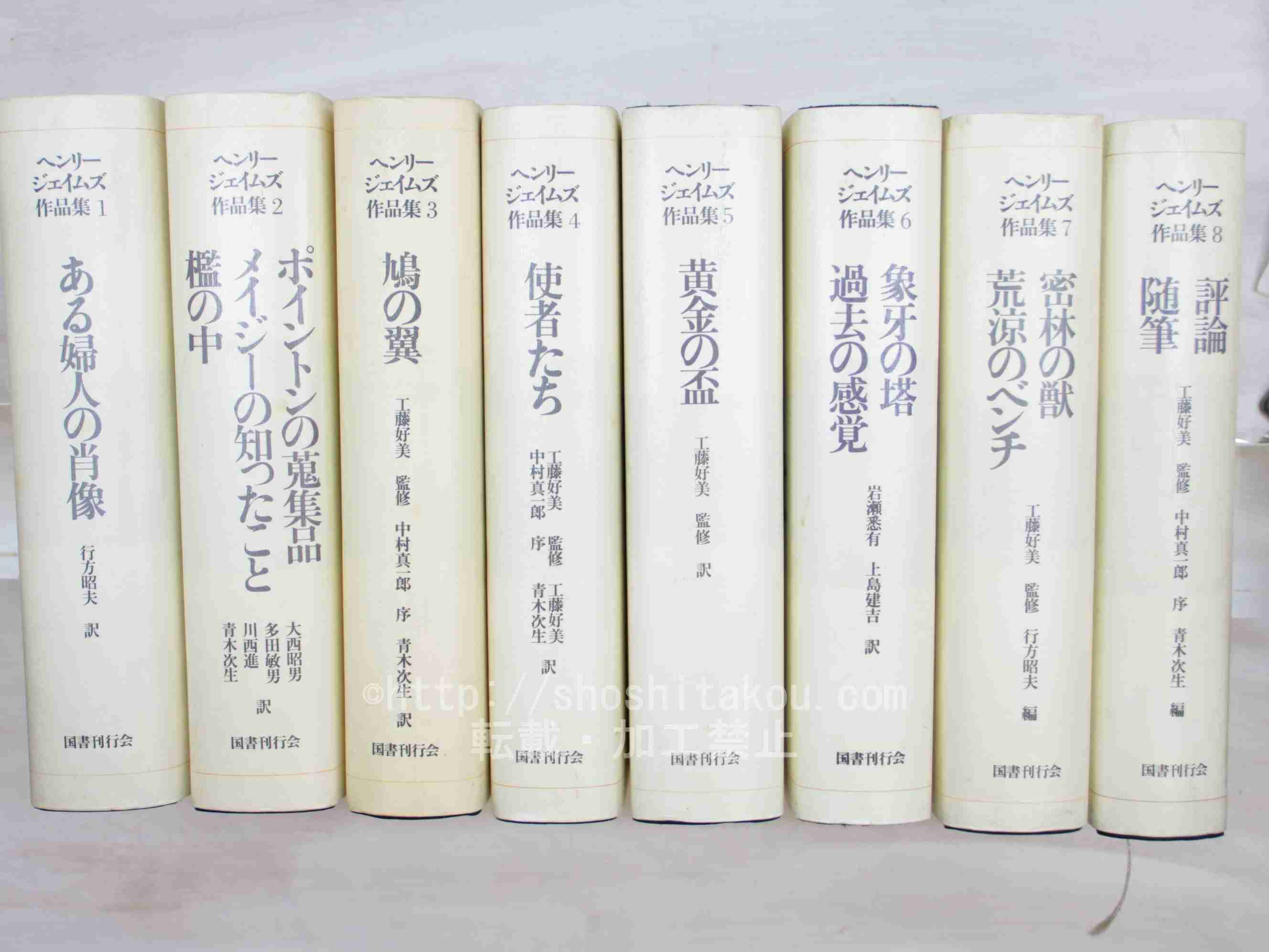 読んだけど正直自分には合わなかった本・小説Part7