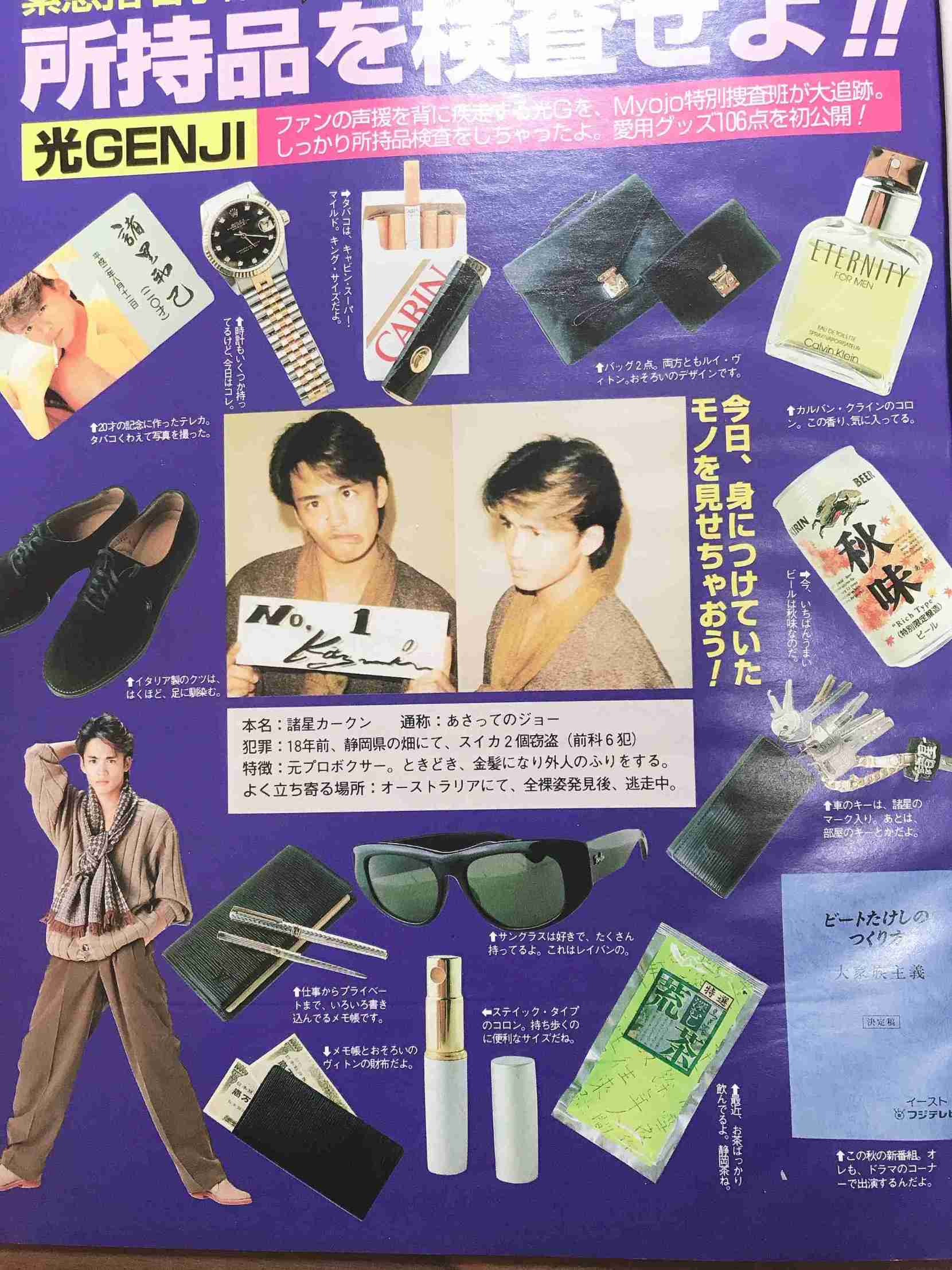 令和の現役高校生の9割以上「20歳を過ぎてもタバコを吸いたくない」ことが判明！