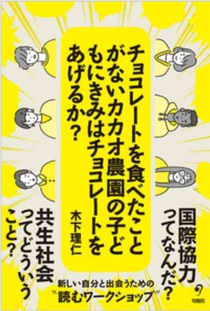 しまむらより安い！ コスパ良すぎな「服のタカハシ」がジワジワ人気。“599円ワンピ”を買ったスタイリストの意外な感想は