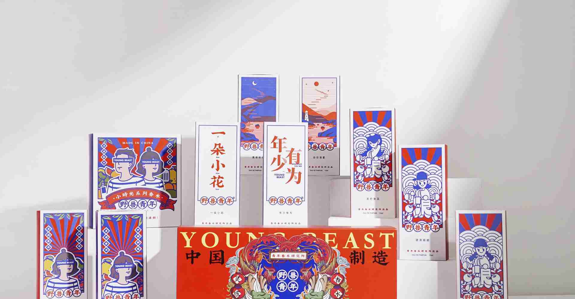 色気のある甘すぎない香水