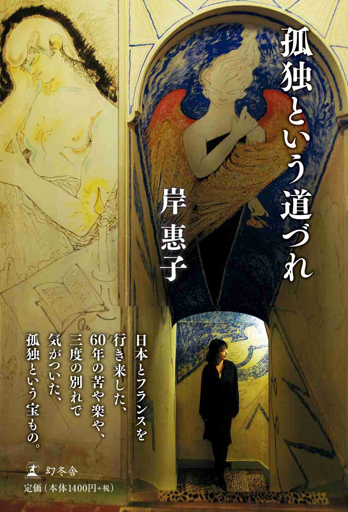 読むことが好きな方（本、ブログ、小説、何でも）