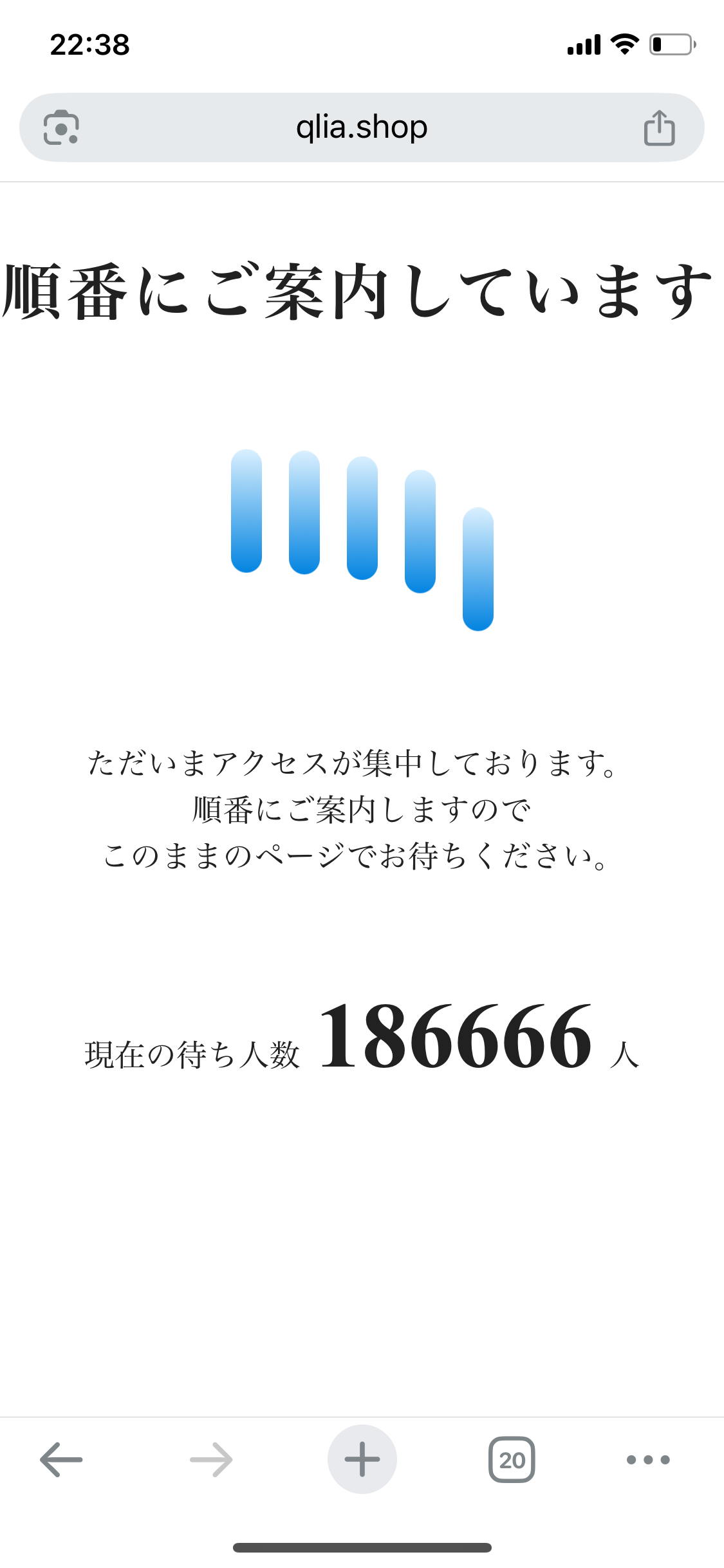 娘からのサンタさんへの手紙の内容が絶望的だった「うちもだし。世の女児ママが泣いています」「サンタさんVS無自覚かぐや姫だ」