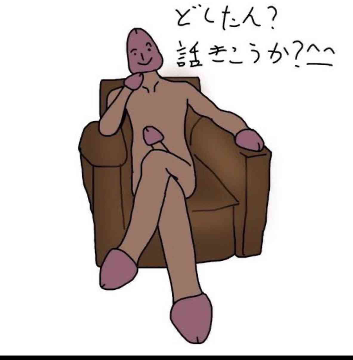 男性検事、「独身」と偽りアプリで知り合った女性に「前科情報」漏らし懲戒免職…「頼りになる人物だと感じてほしかった」