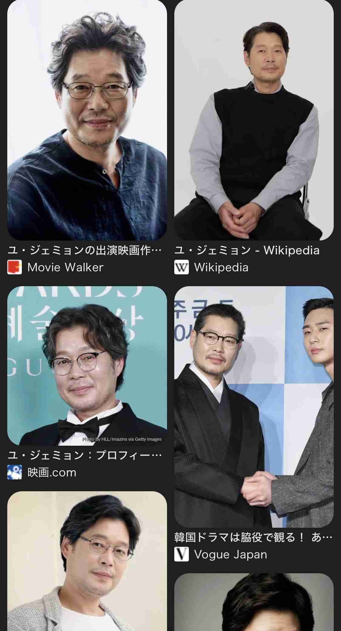 【アンチ厳禁】韓国ドラマに出てくるおじさんを語るトピ