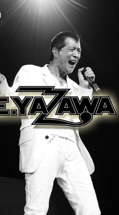 架空の旦那の話をするトピ