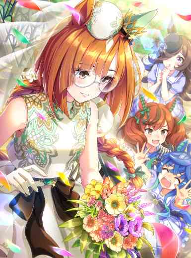 祝・ウマ年【ゲーム・漫画・アニメ】「ウマ娘」好きな人part15