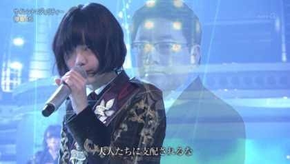 FNS歌謡祭　平手友梨奈に視聴者ざわつく「誰かわからん」「雰囲気全然違う」「今こんな感じなんだ」