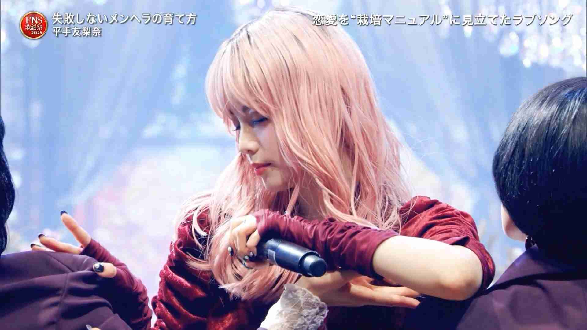 FNS歌謡祭　平手友梨奈に視聴者ざわつく「誰かわからん」「雰囲気全然違う」「今こんな感じなんだ」