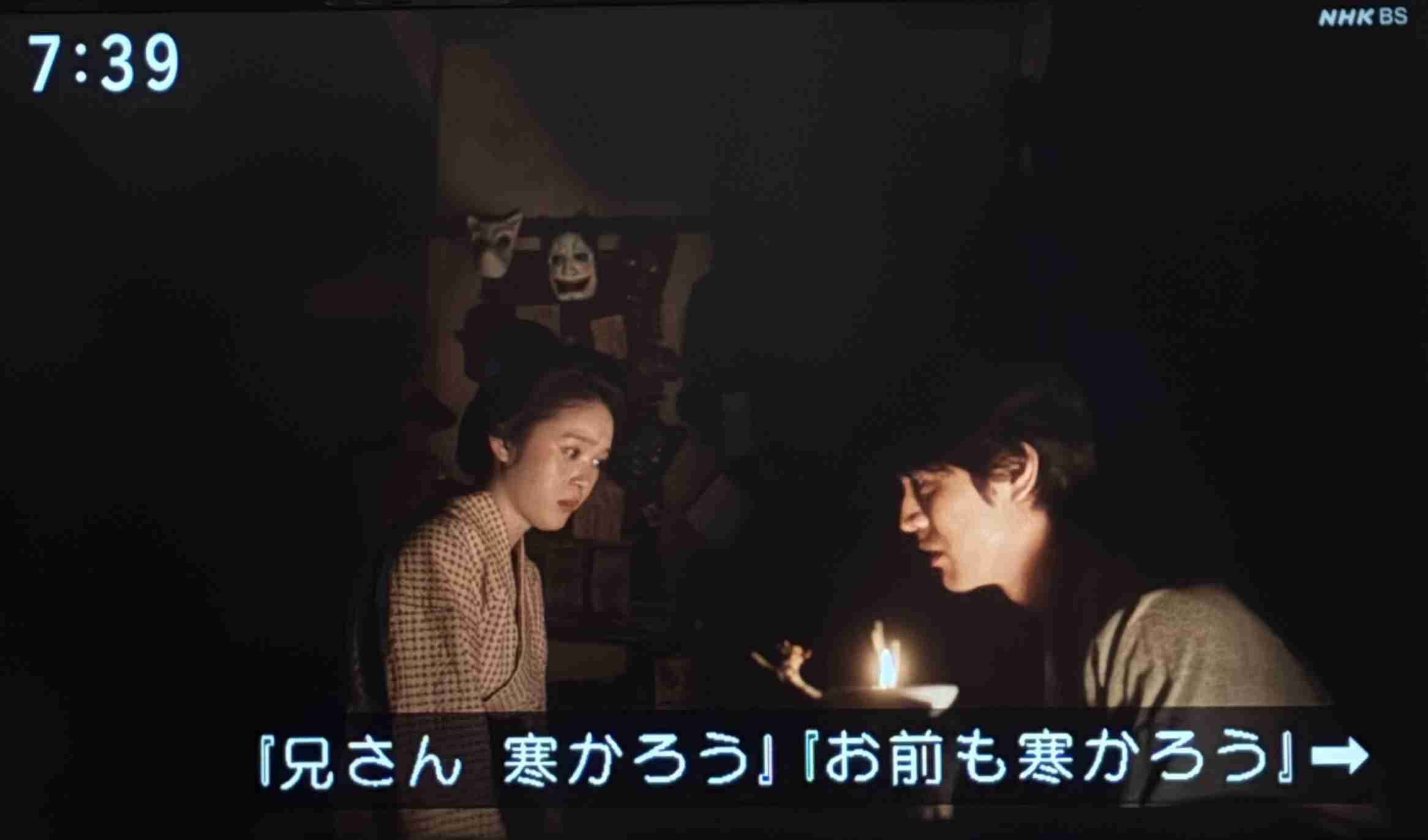 【朝ドラ】「ばけばけ」第12週「カイダン、ネガイマス。」