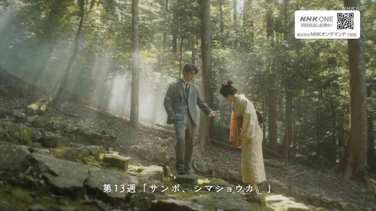 【朝ドラ】「ばけばけ」第12週「カイダン、ネガイマス。」